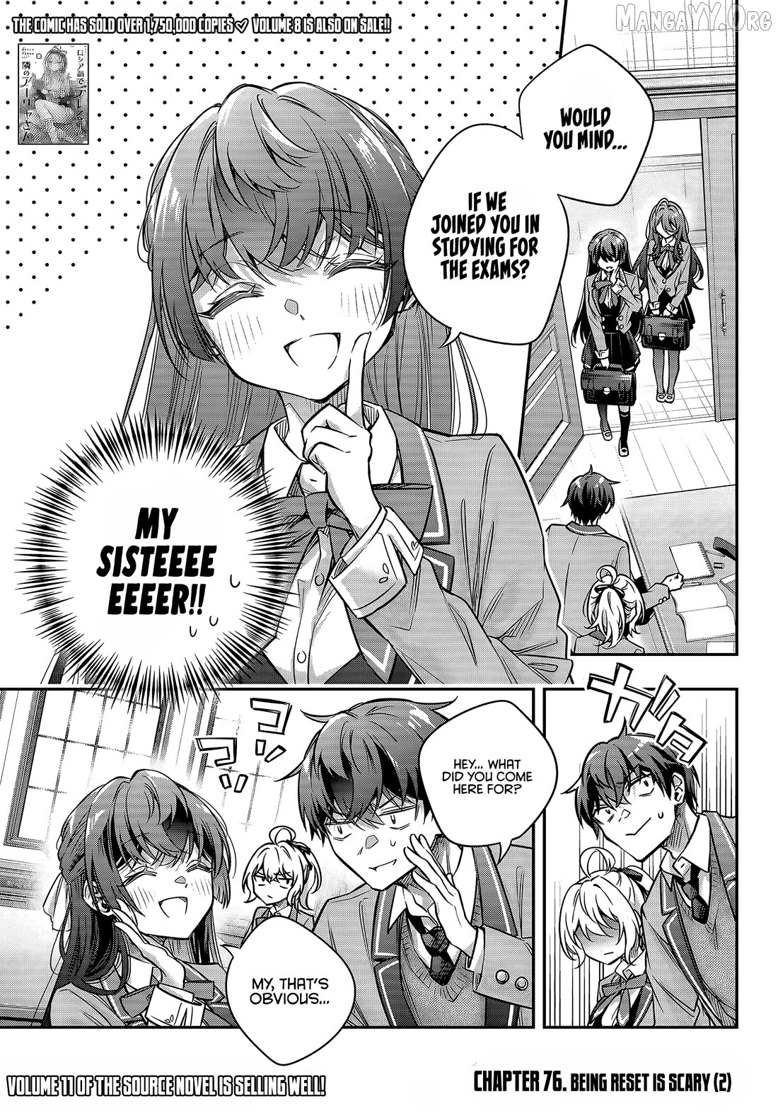 Alya Sometimes Hides Her Feelings in Russian, Chapter 76 image 01